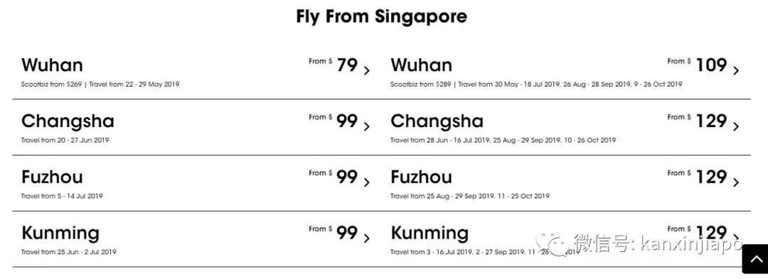 gucci最新活动成都,gucci活动直播名单