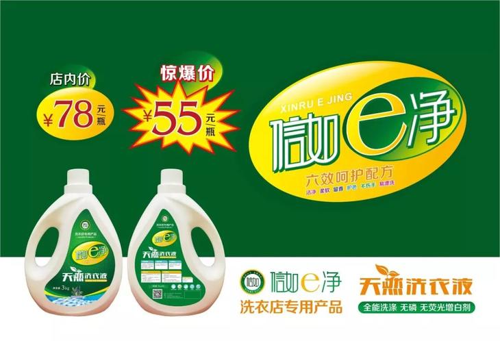 限时抢100元优惠券,限时抢2件9折