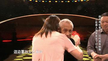 他曾险遭土匪活埋！九旬老兵寻救命恩人