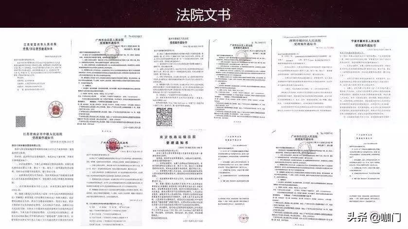 奶茶山寨肆虐，蜜雪冰城把阿里、新浪告上法庭