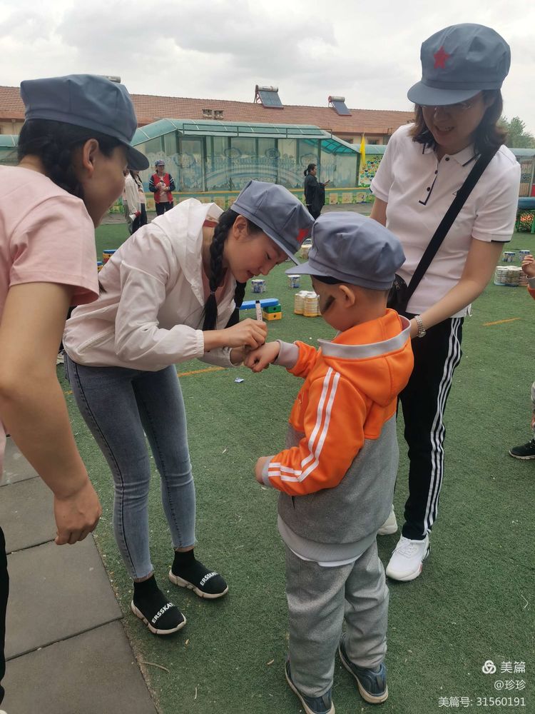 幼儿园六一美篇童心向党快乐成长,童心向党筑梦成长幼儿六一活动