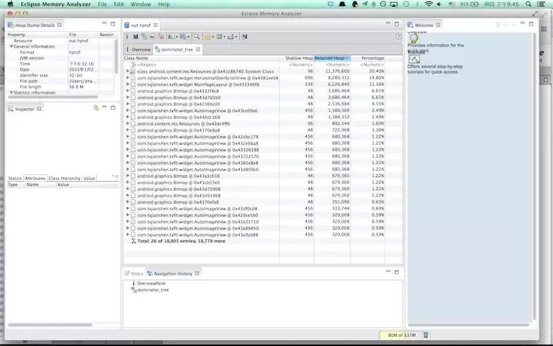 程序员日记第一集,程序员日记4