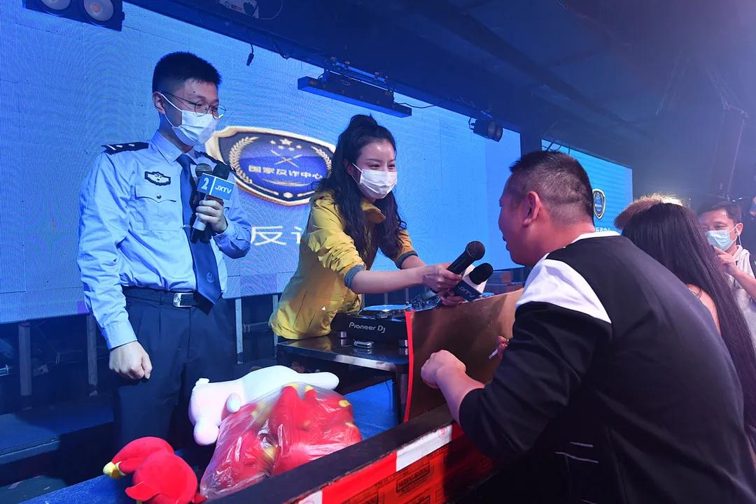 江西南昌反诈直播,南昌公安反诈中心联合行动