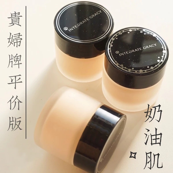 百元实用好物推荐,百元好物推荐100元左右