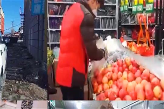 村里防疫严峻，被要求没事不能出门，大一学生主动帮村民“代购”