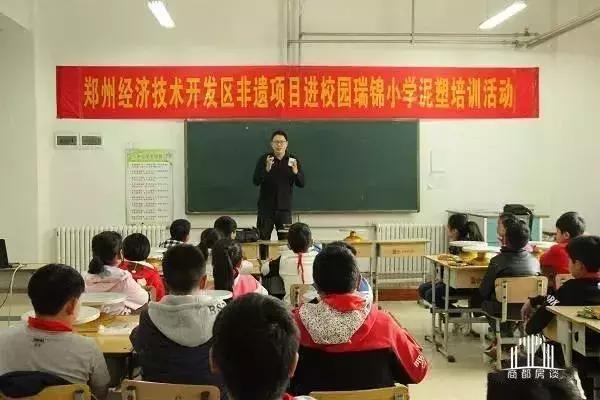 郑州经开区泰和小学怎么样,郑州各区教育资源大比拼中原区