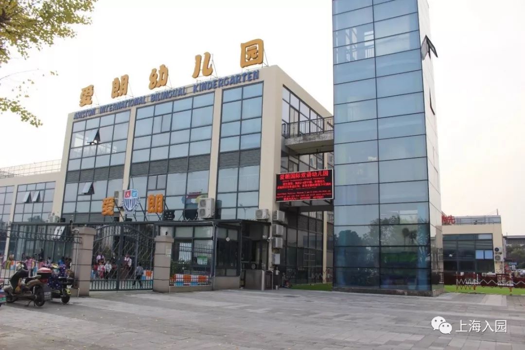 探园|这家幼儿园拥有600平楼顶高尔夫练习场，建校2年口碑超好！