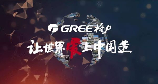 鍗佸ぇ鑹績鍥借揣蹇呬拱,鍗佸ぇ琚綆浼扮殑鍥借揣