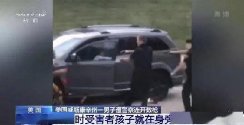 美国*毛老**病：自己退群，还要对原群指手画脚！也不看看自己什么情况