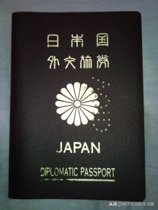 日本国护照有几种颜色,全球各国的护照有几种颜色