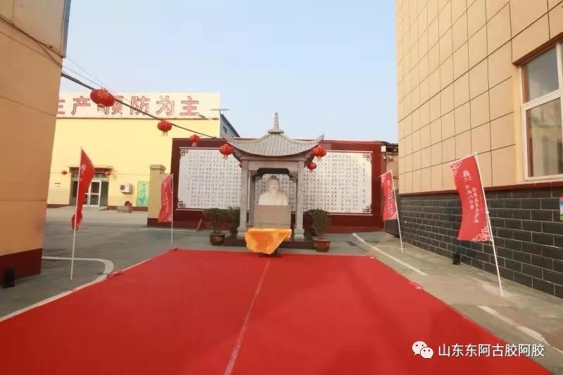 山东阿胶文化节,东阿传统熬胶技艺