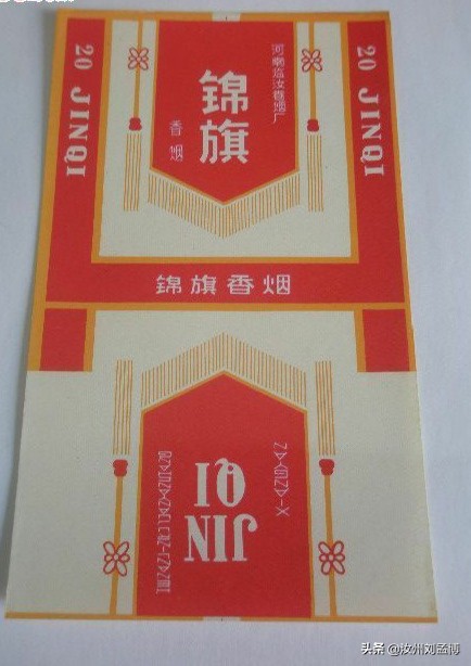 厚重香炉,厚重汝州