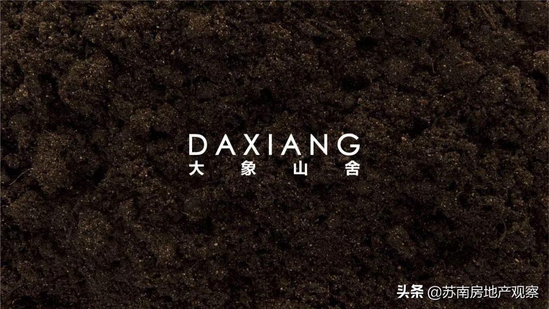 万科能不能入手,万科热销