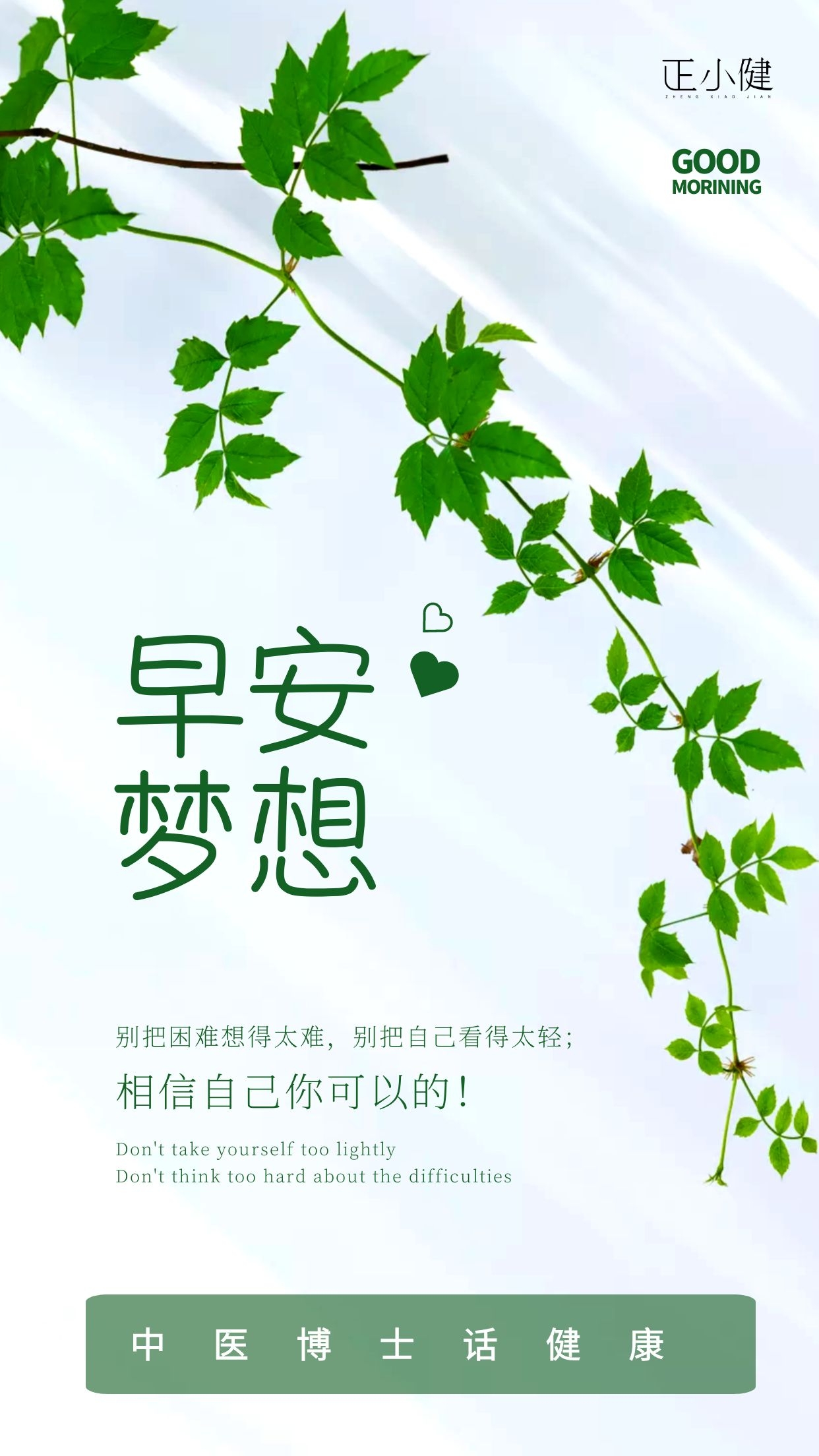 痛风如何辨证分型,痛风临床诊断治疗与建议