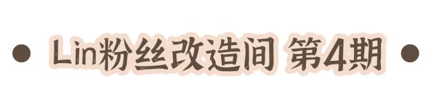 你还在考虑怎么穿衣服显瘦,你明明很瘦却穿衣显胖的原因