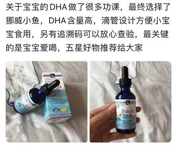 双11给宝宝囤什么,双11给孩子买什么好