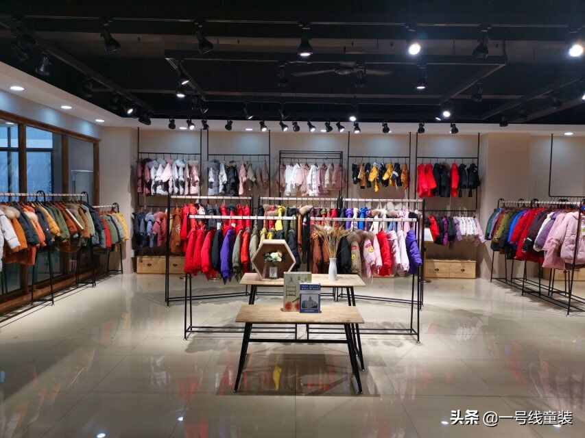 品牌折扣童装店双十一促销活动方案要细分化