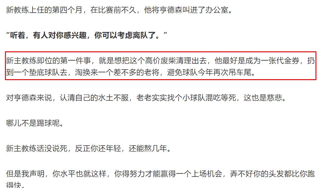 半佛的写作手法,半佛byd