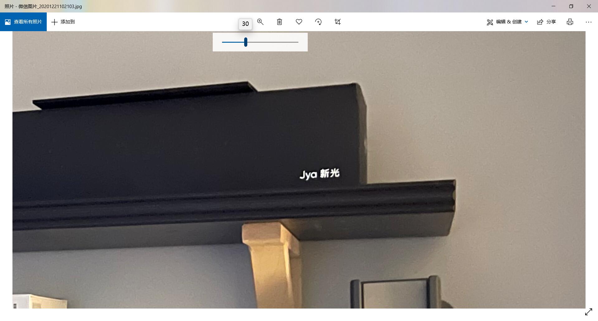 苹果12promax和三星note20ultra,iphone12promax夜间拍照对比