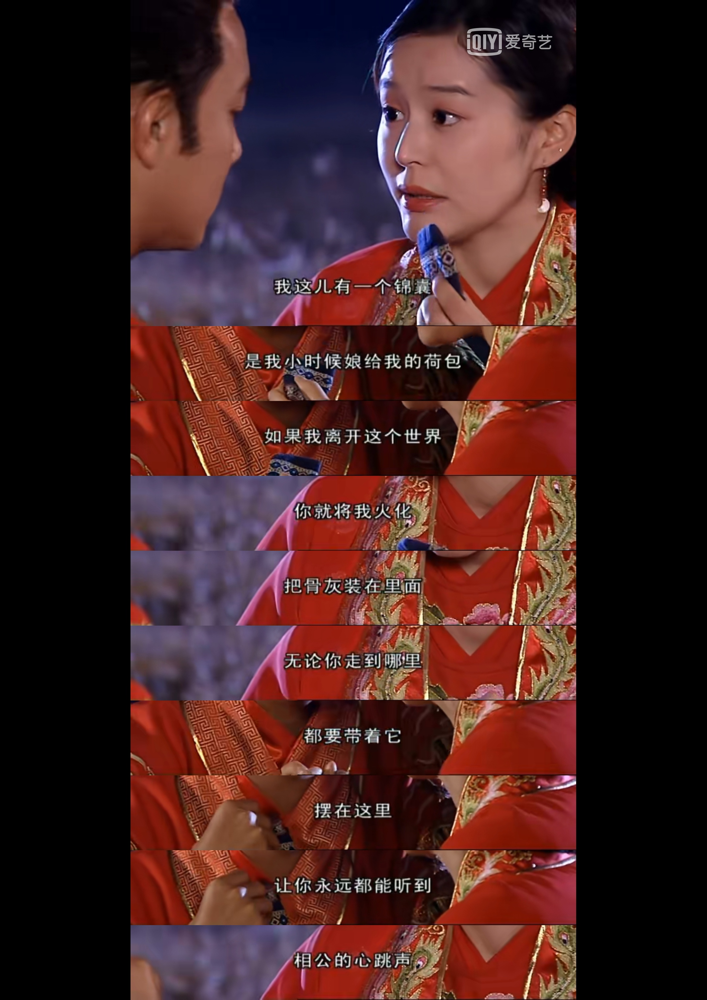 慕容仙小鱼儿合集,慕容仙小鱼儿丫鬟