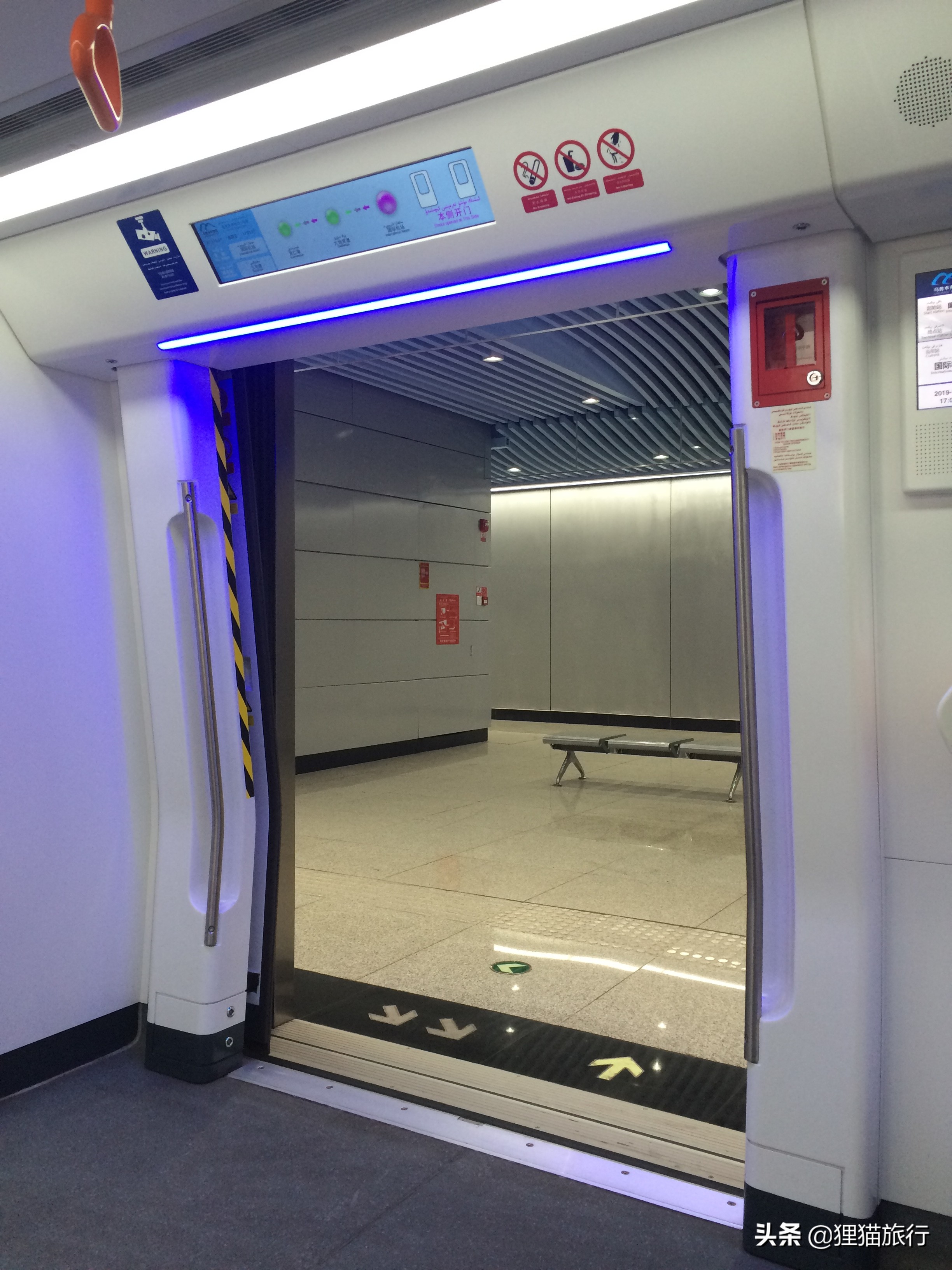 中国最西边的地铁，乌鲁木齐地铁高端大气上档次，就是人不多