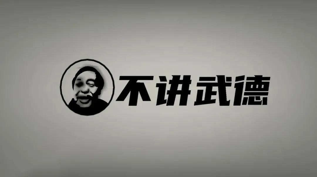 魔界新解,摩托界最常见的争论