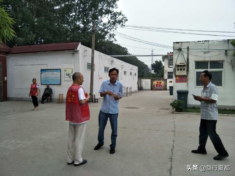 鲜桃送老人大禹公益联盟联合果乐坊看望禹州三个敬老院老人