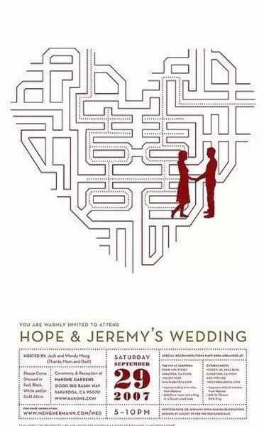 怎样用两人的名字做婚礼logo？这波超全logo模板送给你