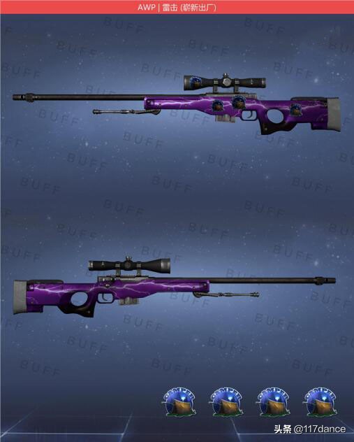 是谁在控制着市场,是谁掌控了批发价格