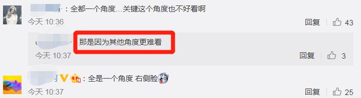 为什么大家只喜欢姐姐不喜欢我,为什么只喜欢姐姐不喜欢妹妹