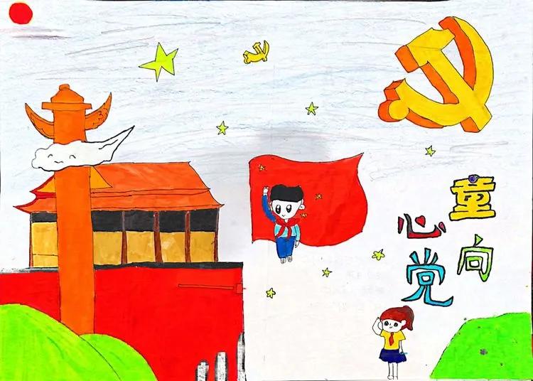 郑旺镇兰埠小学举行“童心向*党**”手抄报比赛