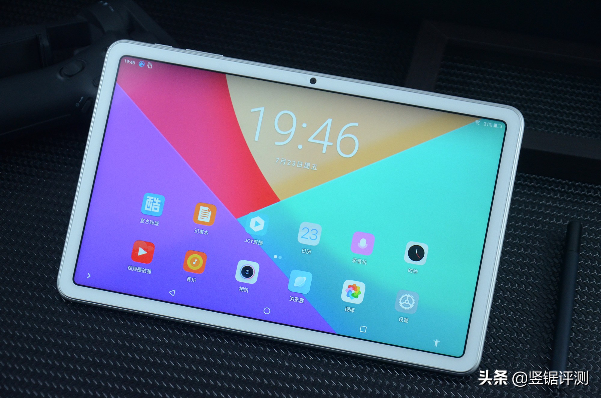 酷比魔方iplay4010.4英寸国际版,酷比魔方平板iplay40hpro怎么样