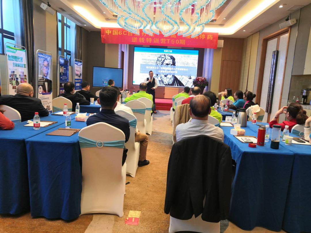 焕然新生治疗糖尿病怎么样了,焕然新生集团现状