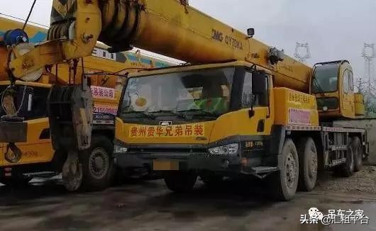 创业不离亲兄弟丨一年两台徐工车，7年吊出千万财