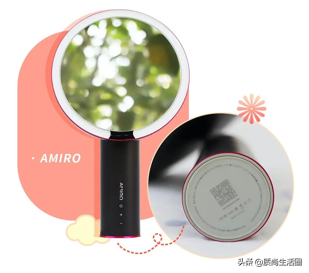 美妆博主都在用的化妆镜叫什么,led化妆镜测评