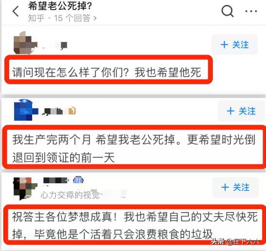 许幻山出轨暴露顾佳信念崩塌,许幻山出轨和顾佳离婚精彩剪辑