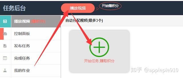 youtube没有播放量,youtube没有4k