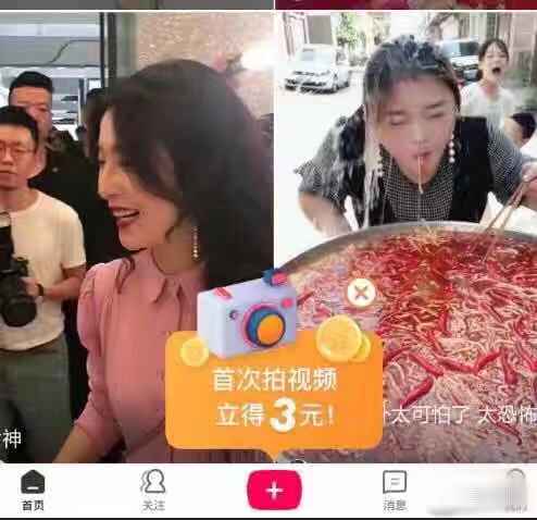 五星项目有哪些,五星项目