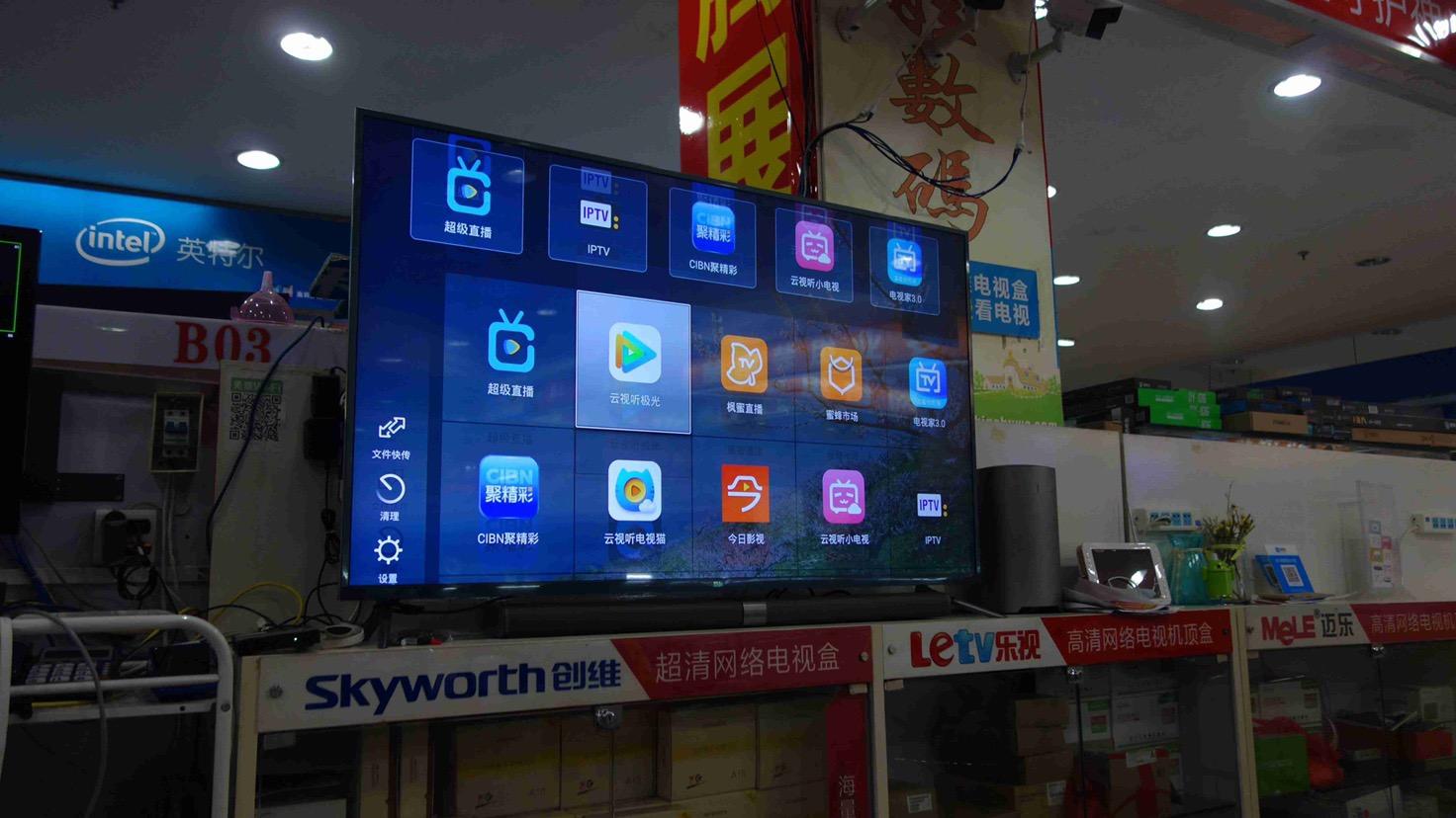 一个北海仔的十几年创业史：我放弃了好工作，却见证了启东的兴衰