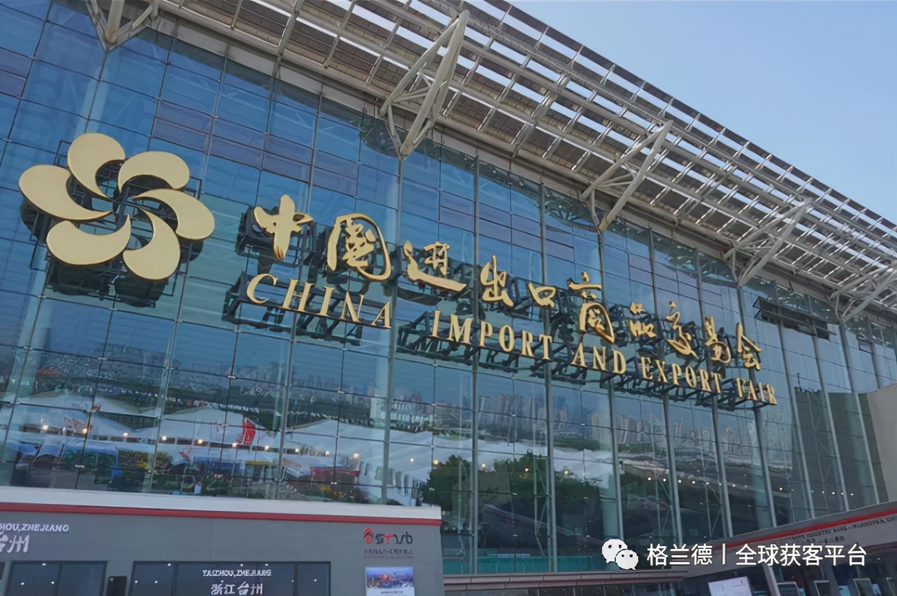 外贸行业如何做出单,外贸小白开单技巧