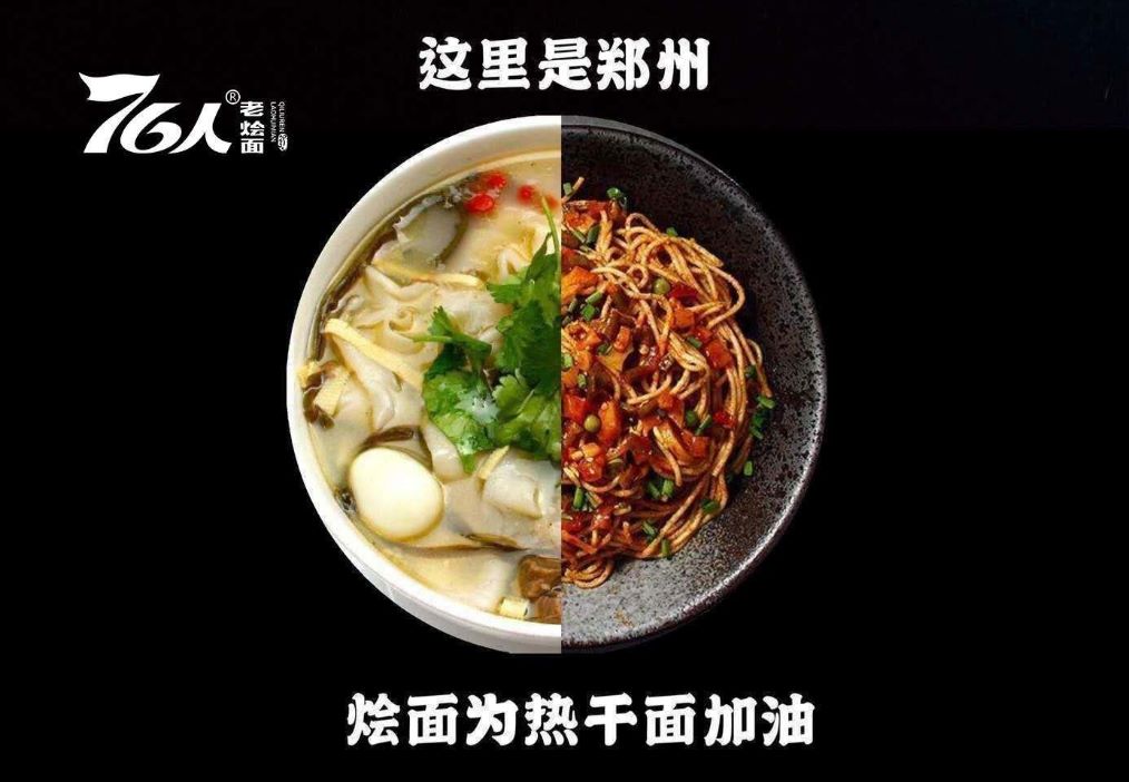 75岁老医生坚守抗疫一线,73岁大爷给抗疫一线奶奶送饭