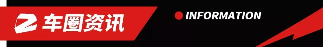 雅马哈电动大跑车,雅马哈新跑车