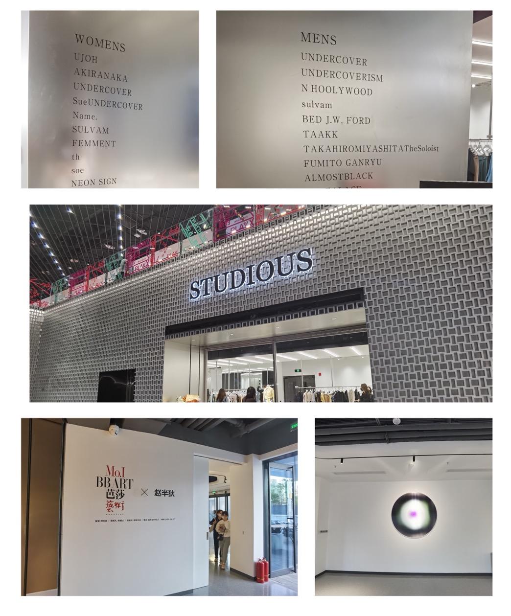 西单附近火灾,西单大火