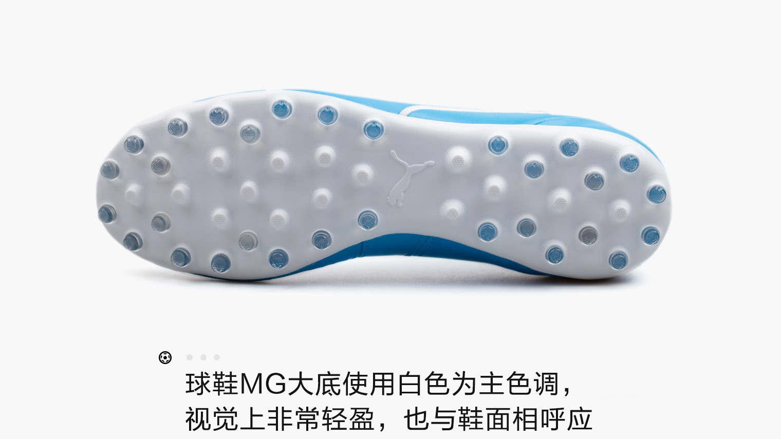 MG“马王”香不香?真香