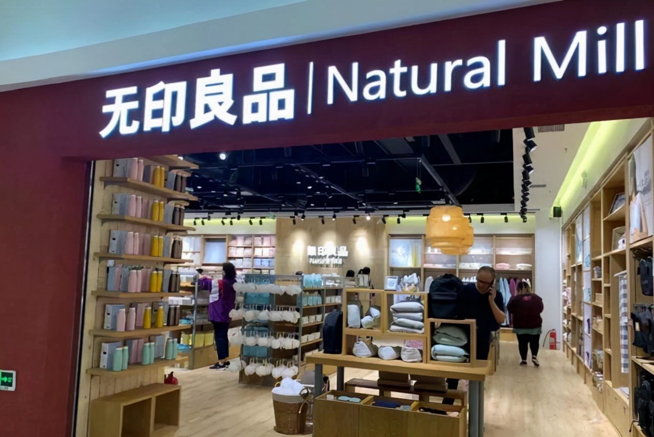 无印良品浴巾超柔软,无印良品一次性压缩浴巾测评