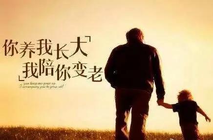 现场立案、现场执行，法官暖心化解赡养纠纷案！