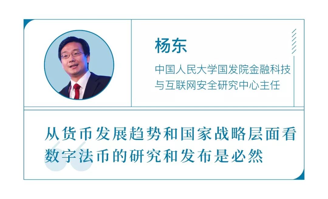 央行推行的数字货币是什么样,央行发布的数字货币最新消息