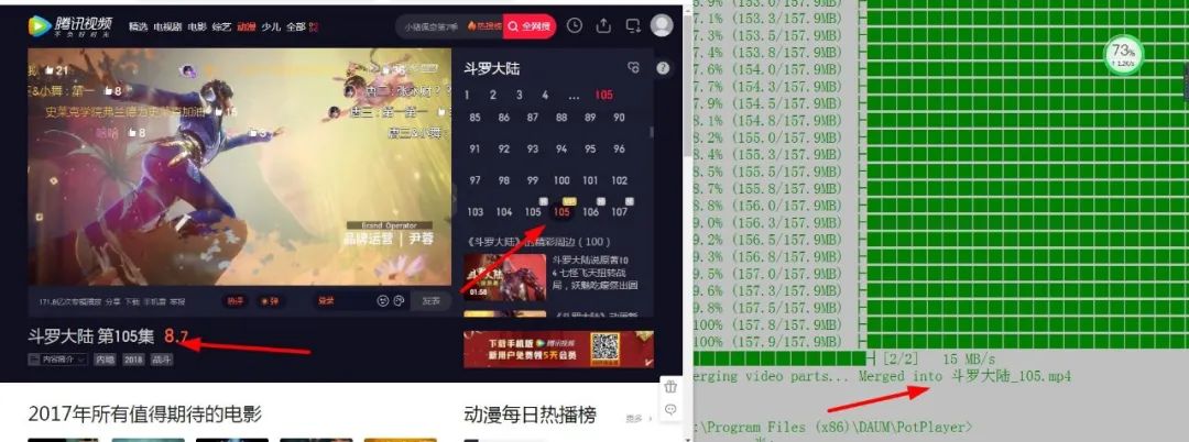 youget是什么意思啊,youget是什么软件