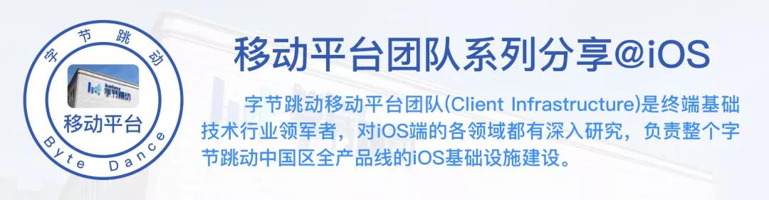 濡備綍鐪嬫噦ios鐨刢rash鎶ュ憡,debug鏁欏