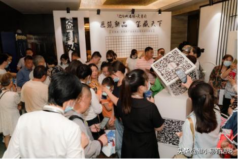 文锦城四期视频,文锦城四期最新消息